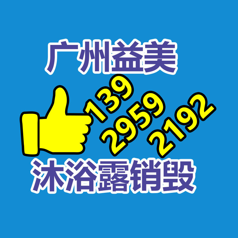 廣州報(bào)廢產(chǎn)品銷(xiāo)毀公司：痛斥新片盜版 期望觀眾能走進(jìn)電影院！知名導(dǎo)演賈樟柯我也喜歡看短視頻