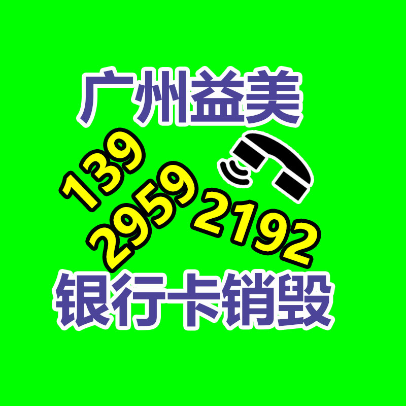 廣州報廢產品銷毀公司：知乎公布業(yè)界短篇故事作用力榜50部必追神作