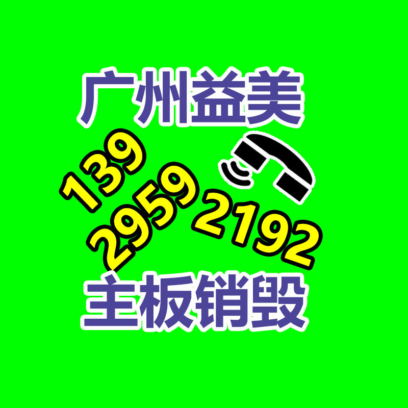 廣州報(bào)廢產(chǎn)品銷毀公司：短劇來到加時(shí)賽，2023還能怎樣打造爆款？